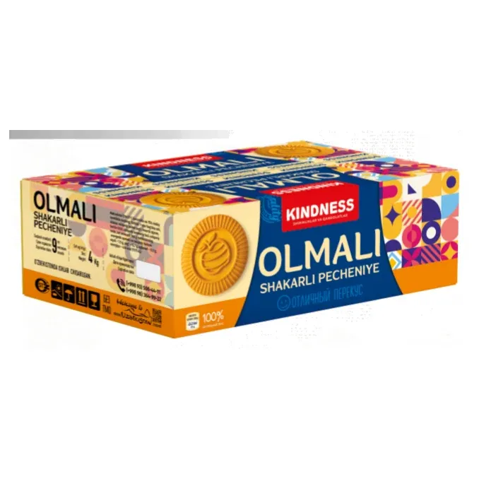 Olmali — quti
