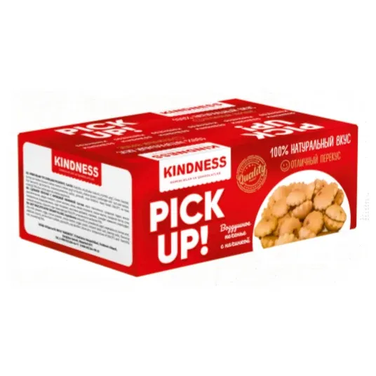 Pick Up! — quti